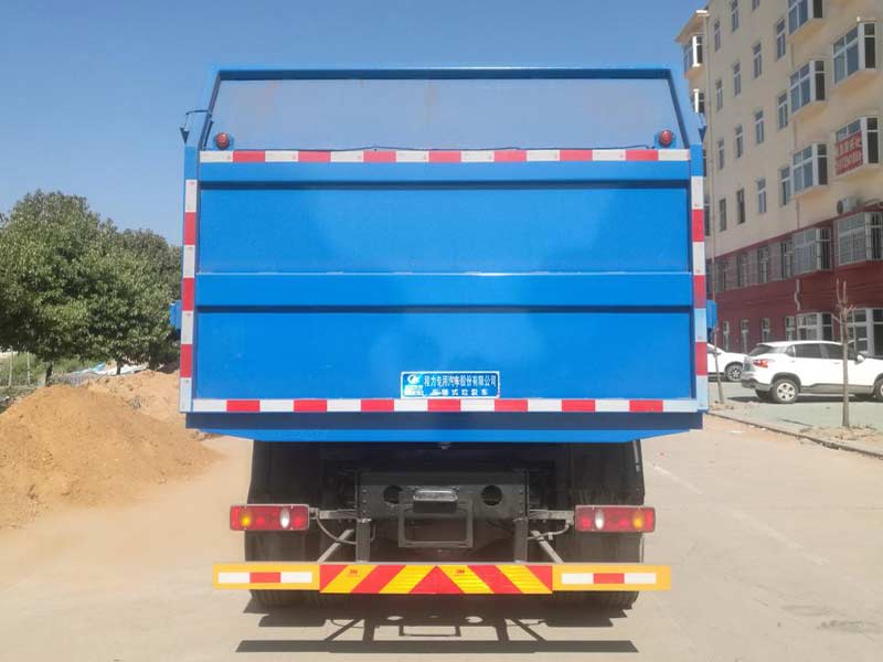 東風(fēng)天錦D560-KR CLW5160ZDJD6壓縮式對接垃圾車公告圖片