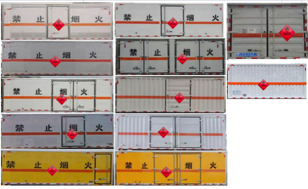 程力威牌CLW5040XRYE6易燃液體廂式運(yùn)輸車公告圖片