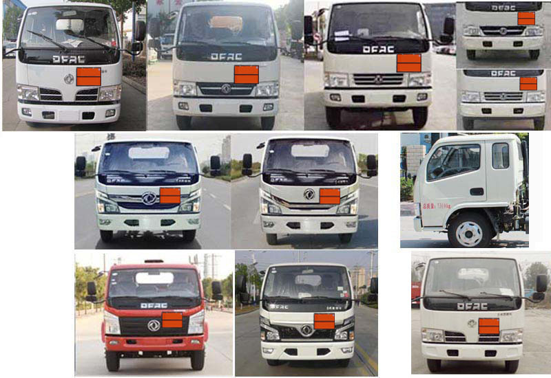 程力威牌CLW5040XRYE6易燃液體廂式運(yùn)輸車公告圖片