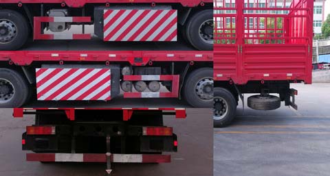 東風牌DFV5318CCYGP6N倉柵式運輸車公告圖片