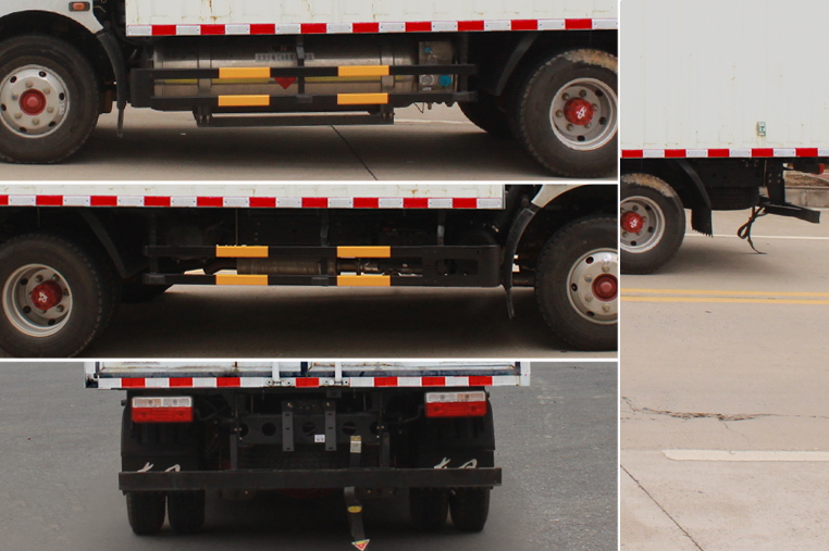 東風(fēng)牌EQ5090XXY8NDBAC廂式運(yùn)輸車公告圖片