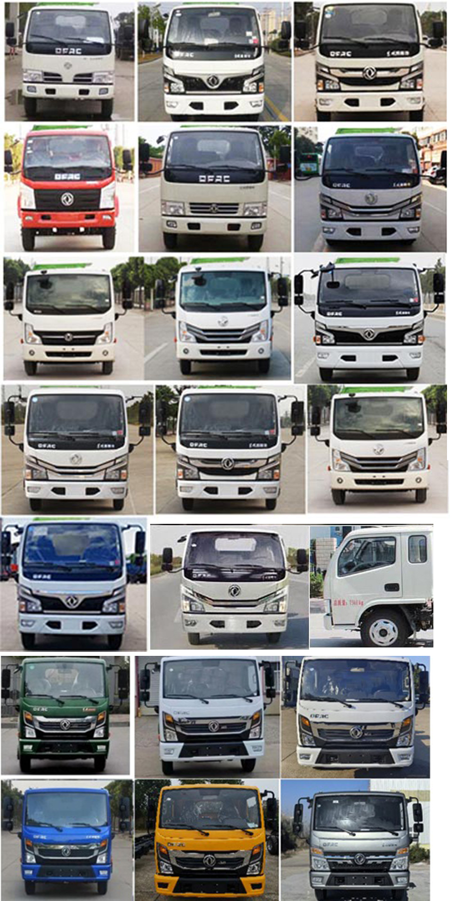 程力威牌CLW5071TCA6餐廚垃圾車公告圖片