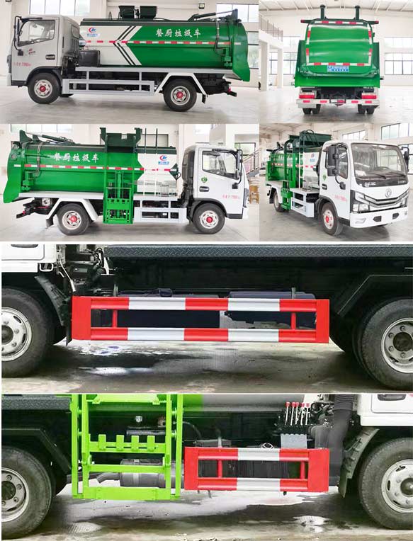 程力威牌CLW5071TCA6餐廚垃圾車公告圖片