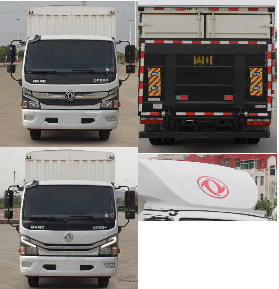 東風(fēng)牌EQ5090CCY8NDBAC倉柵式運(yùn)輸車公告圖片