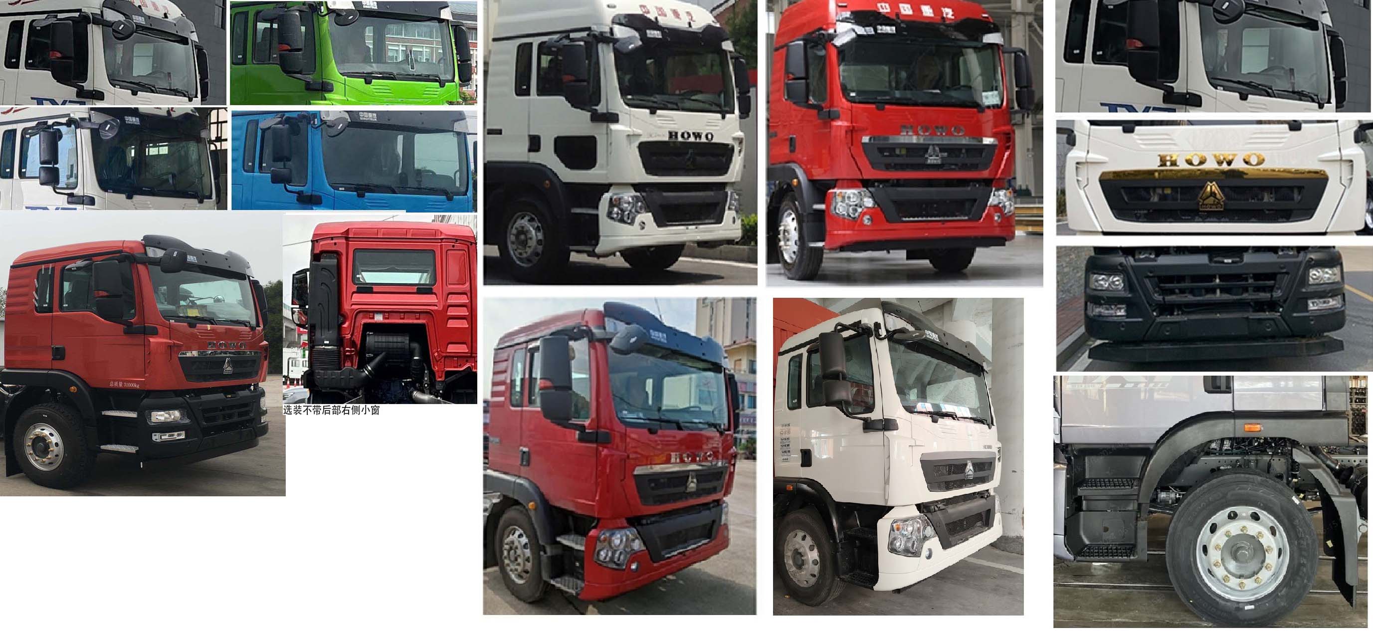 金驫牌YJW5251ZXXE6車廂可卸式垃圾車公告圖片