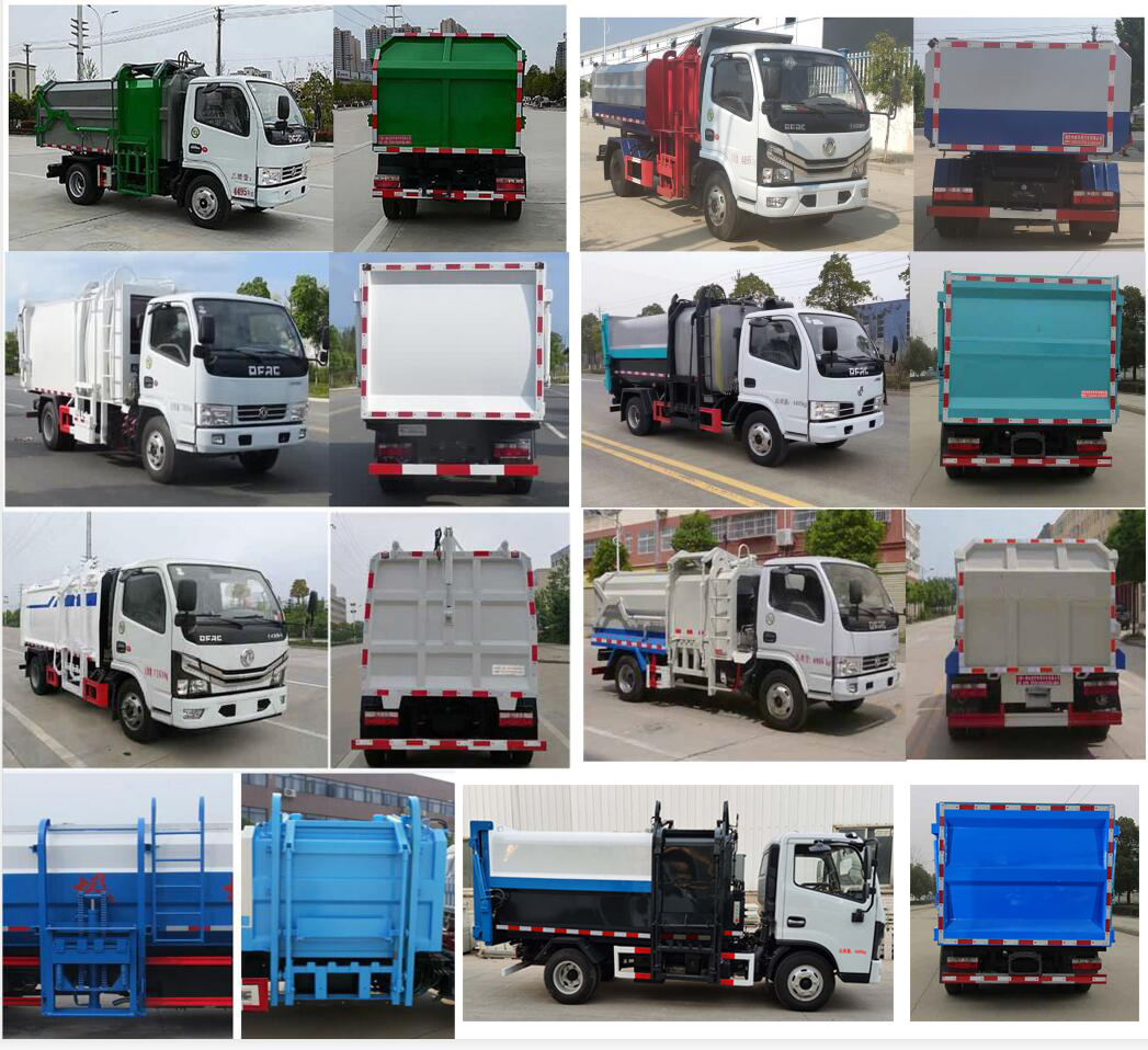 東風(fēng)股份多利卡D6 EZW5075ZZZX6自裝卸式垃圾車公告圖片