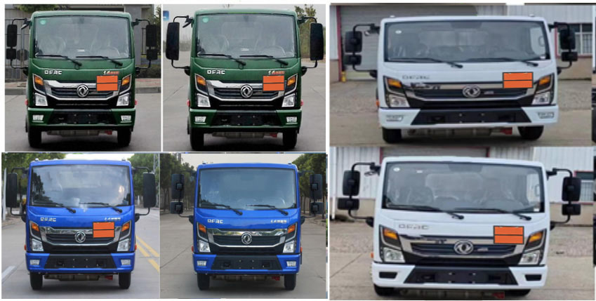 程力威牌CLW5073XRQ6易燃?xì)怏w廂式運輸車公告圖片