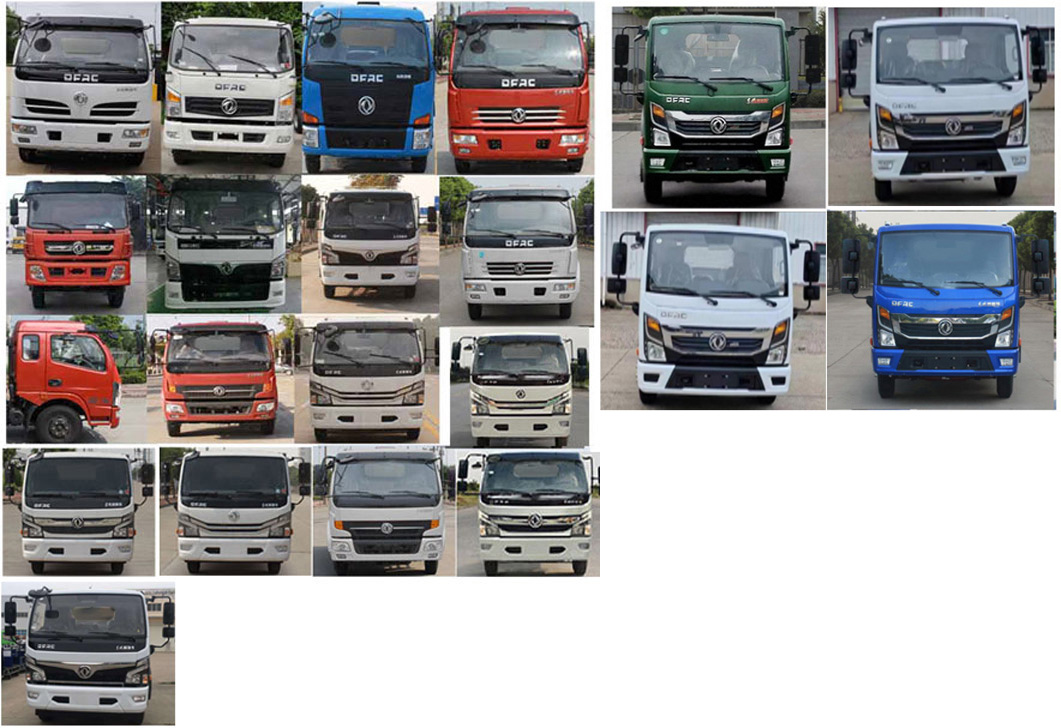 程力威牌CLW5090ZYS6壓縮式垃圾車公告圖片