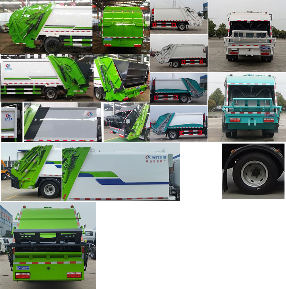 程力威牌CLW5090ZYS6壓縮式垃圾車公告圖片
