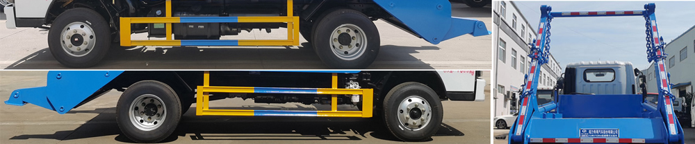 東風(fēng)股份多利卡D6 CLW5070ZBS6擺臂式垃圾車公告圖片