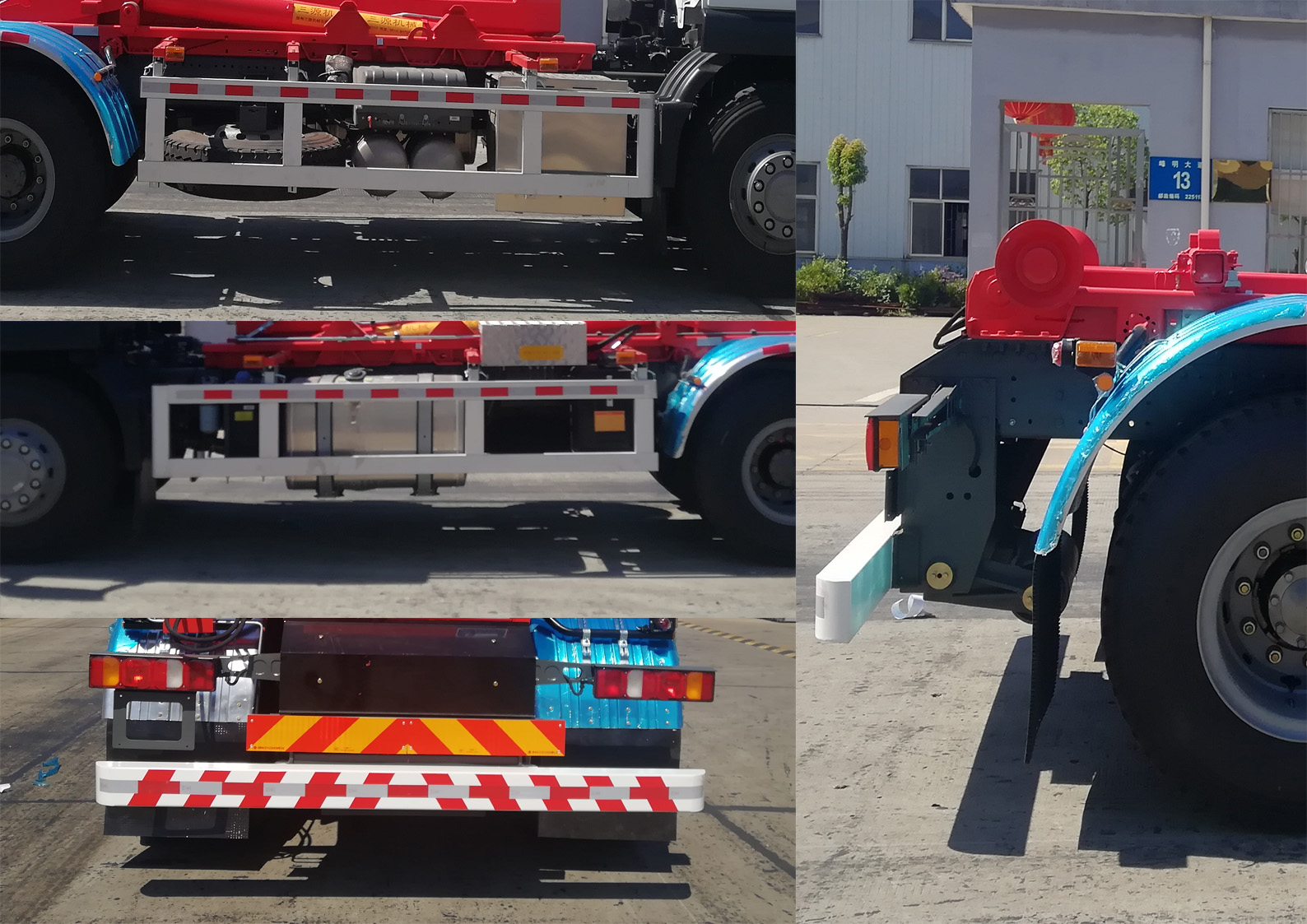 三聯(lián)牌YSY5254ZXXE6車廂可卸式垃圾車公告圖片