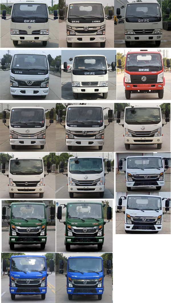 華專一牌EHY5070TWJE6吸污凈化車公告圖片