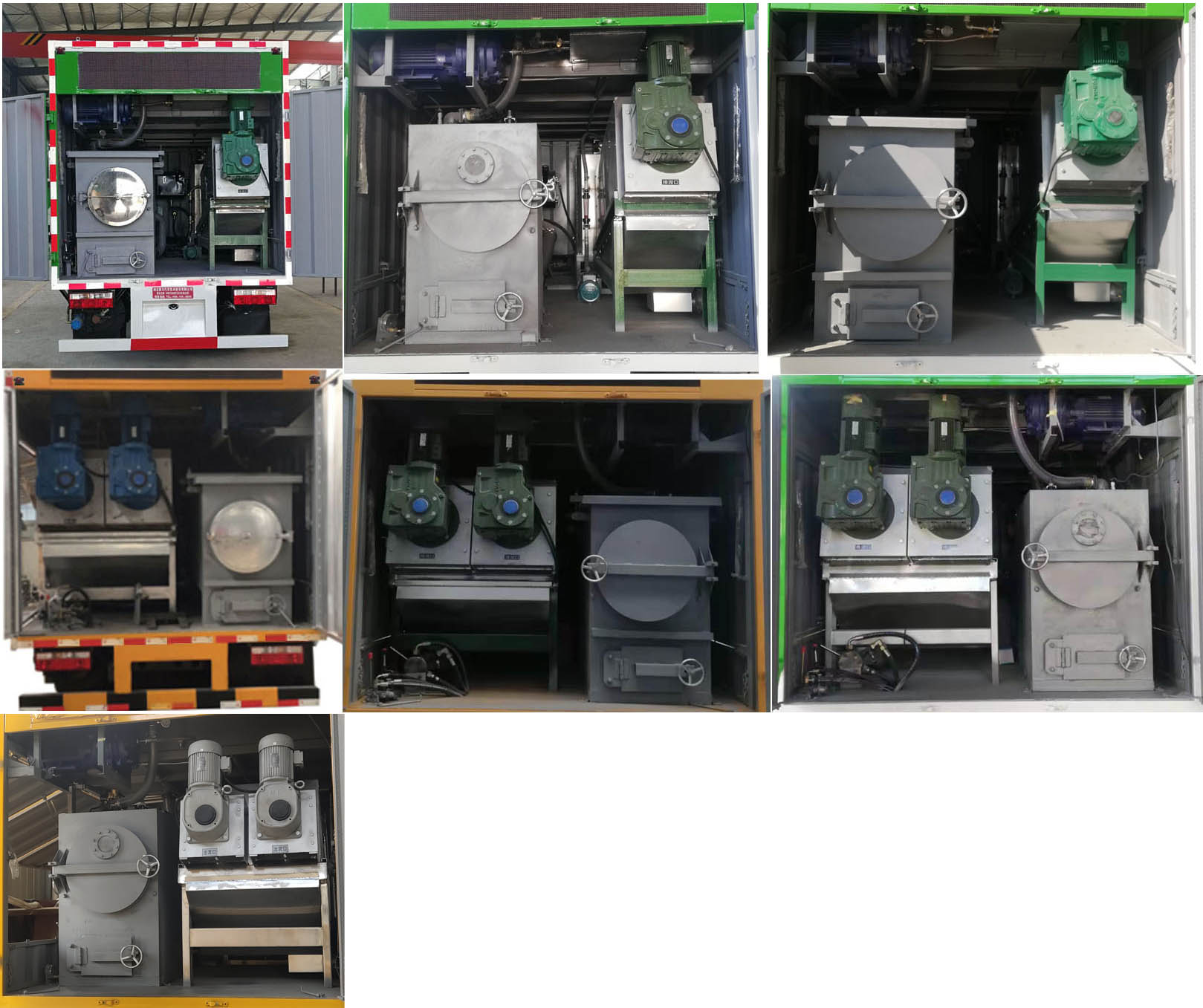華專一牌EHY5070TWJE6吸污凈化車公告圖片