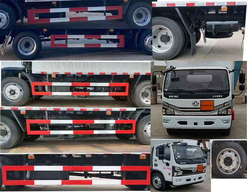 程力威牌CLW5120XQYE6爆破器材運(yùn)輸車公告圖片