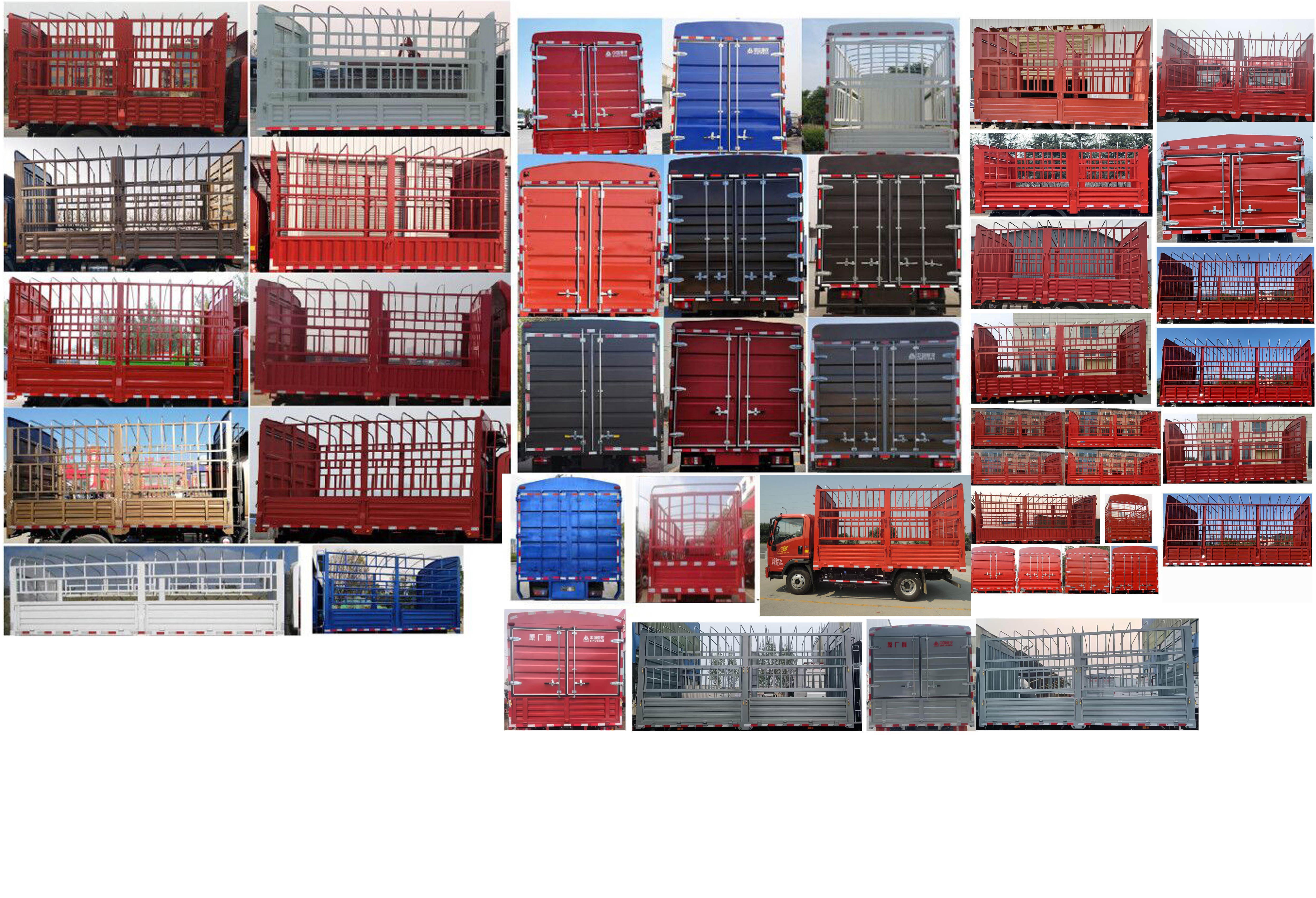 豪沃牌ZZ5117CCYG3815F112倉(cāng)柵式運(yùn)輸車公告圖片