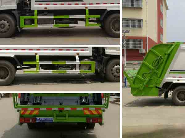 程力威牌CLW5180ZYSD6壓縮式垃圾車(chē)公告圖片
