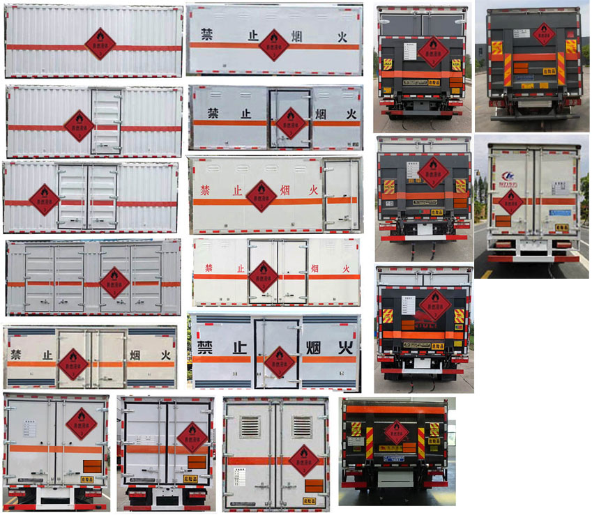 程力威牌CLW5120XRYE6易燃液體廂式運輸車公告圖片