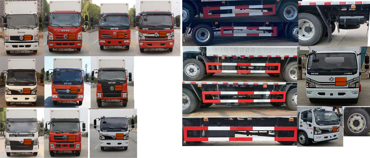 程力威牌CLW5120XRYE6易燃液體廂式運輸車公告圖片