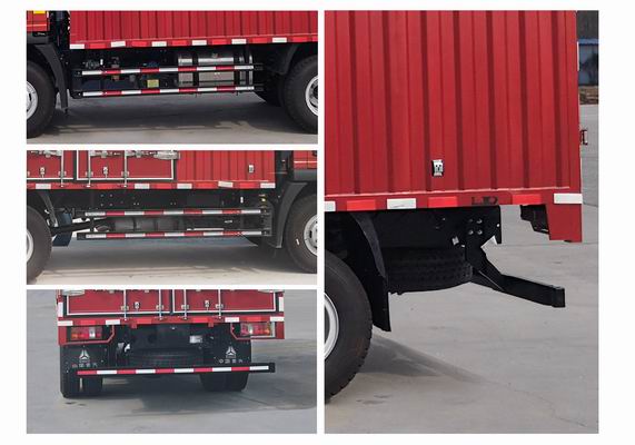 豪沃牌ZZ5117XXYG3315F112廂式運輸車公告圖片