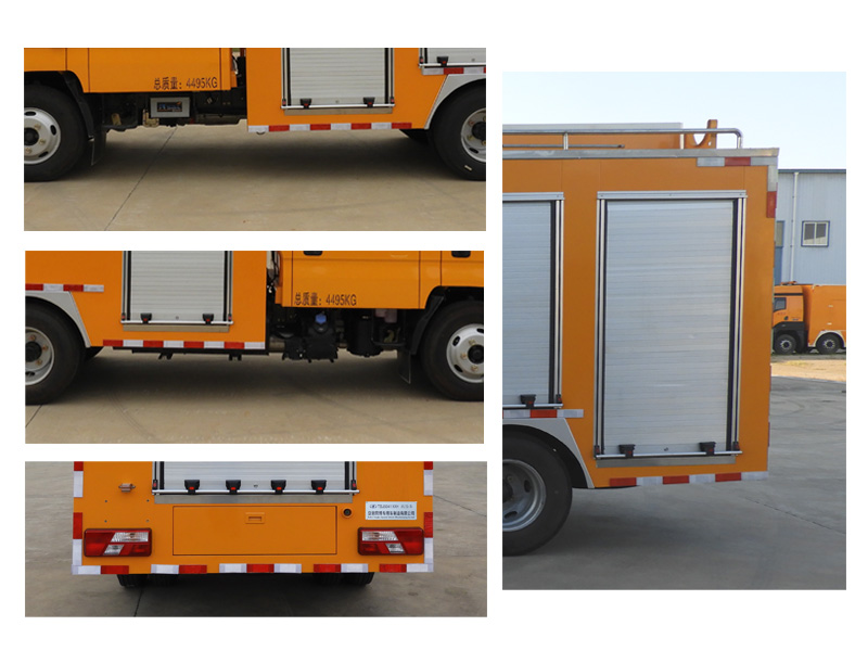 桐工牌TBJ5041XXH救險車公告圖片