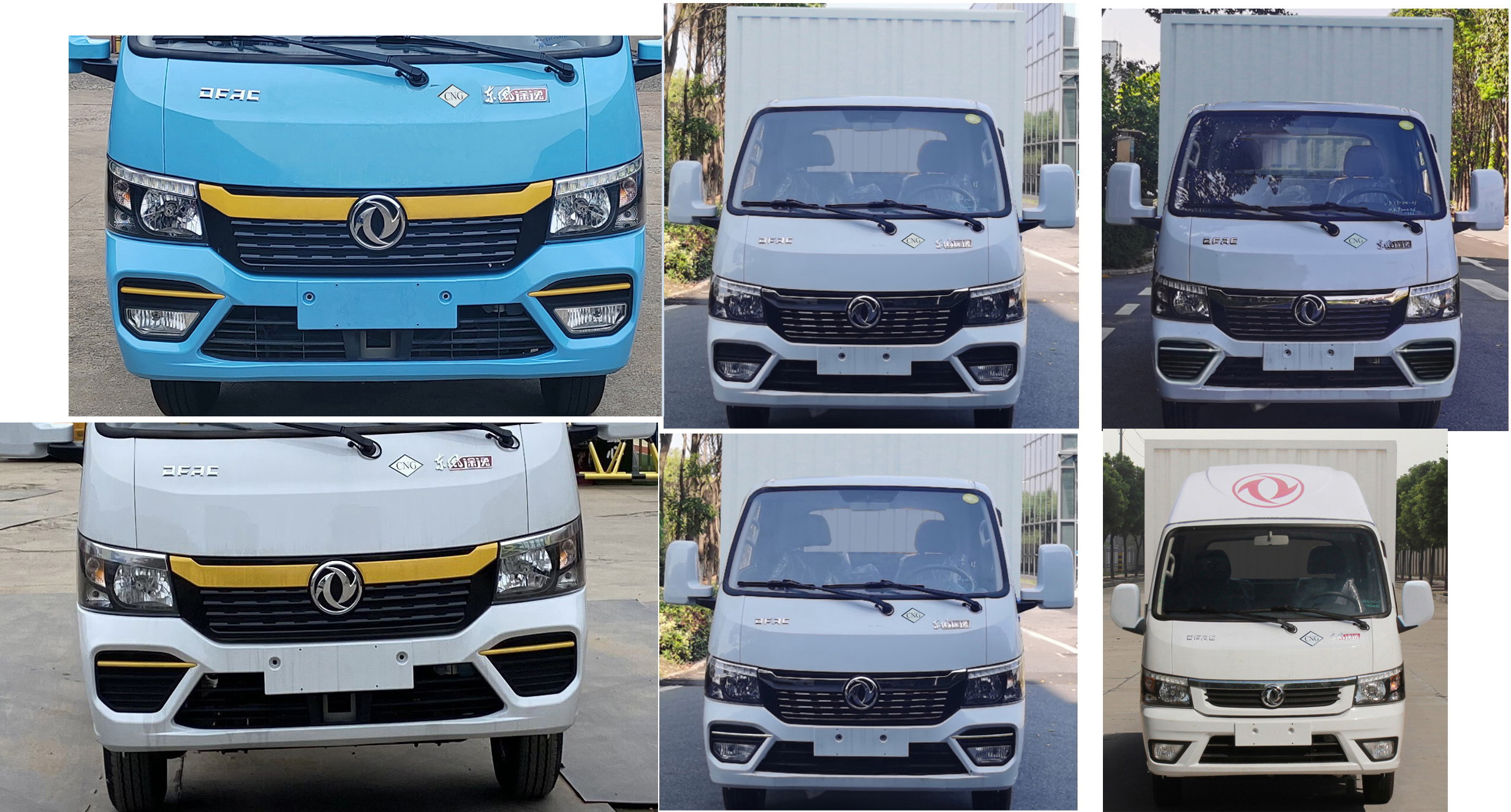 東風(fēng)牌EQ5030XXY16NCAC廂式運(yùn)輸車公告圖片