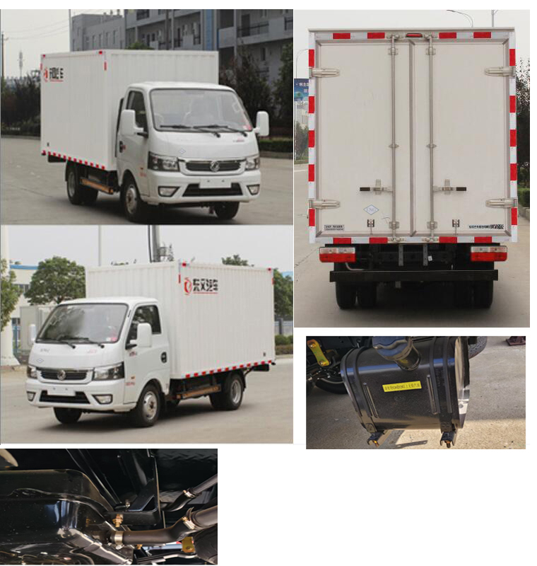 東風(fēng)牌EQ5030XXY16NCAC廂式運(yùn)輸車公告圖片