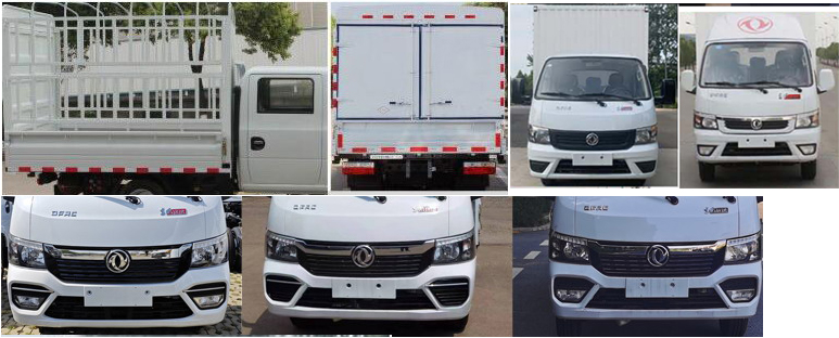 東風(fēng)牌EQ5036CCYD16NCAC倉柵式運(yùn)輸車公告圖片