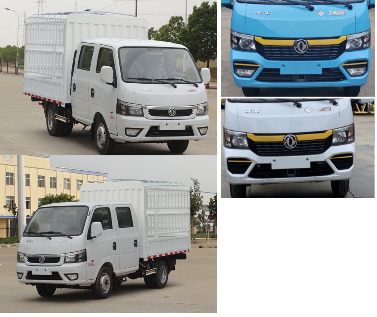 東風(fēng)牌EQ5036CCYD16NCAC倉柵式運(yùn)輸車公告圖片