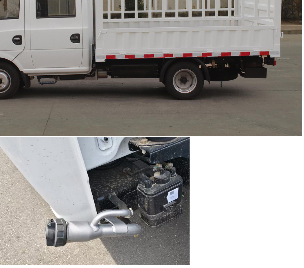 東風(fēng)牌EQ5036CCYD16NCAC倉柵式運(yùn)輸車公告圖片