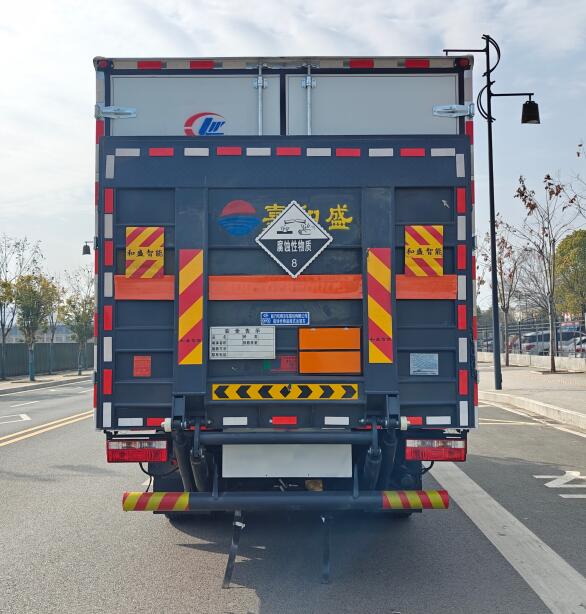 程力威牌CLW5120XFWE6腐蝕性物品廂式運(yùn)輸車公告圖片