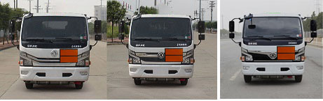 程力威牌CLW5120XFWE6腐蝕性物品廂式運(yùn)輸車公告圖片