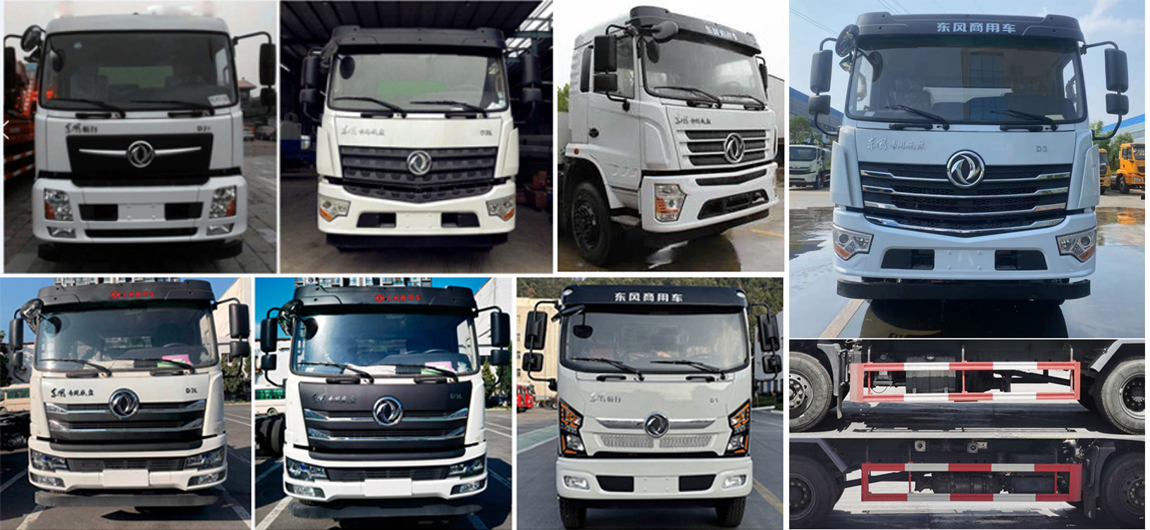 程力威牌CLW5160TDYKL6多功能抑塵車(chē)公告圖片