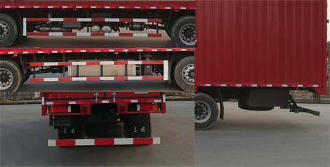 東風牌DFV5257XXYGP6D廂式運輸車公告圖片