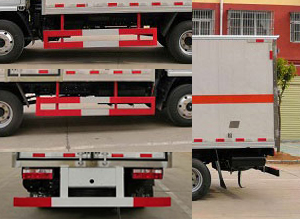 程力威牌CLW5040XDGE6毒性和感染性物品廂式運輸車公告圖片