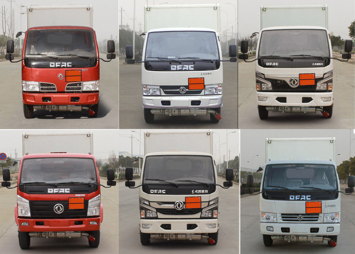 程力威牌CLW5040XDGE6毒性和感染性物品廂式運輸車公告圖片