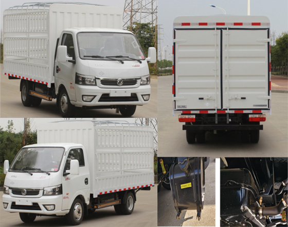 東風(fēng)牌EQ5020CCY16NCAC倉(cāng)柵式運(yùn)輸車(chē)公告圖片
