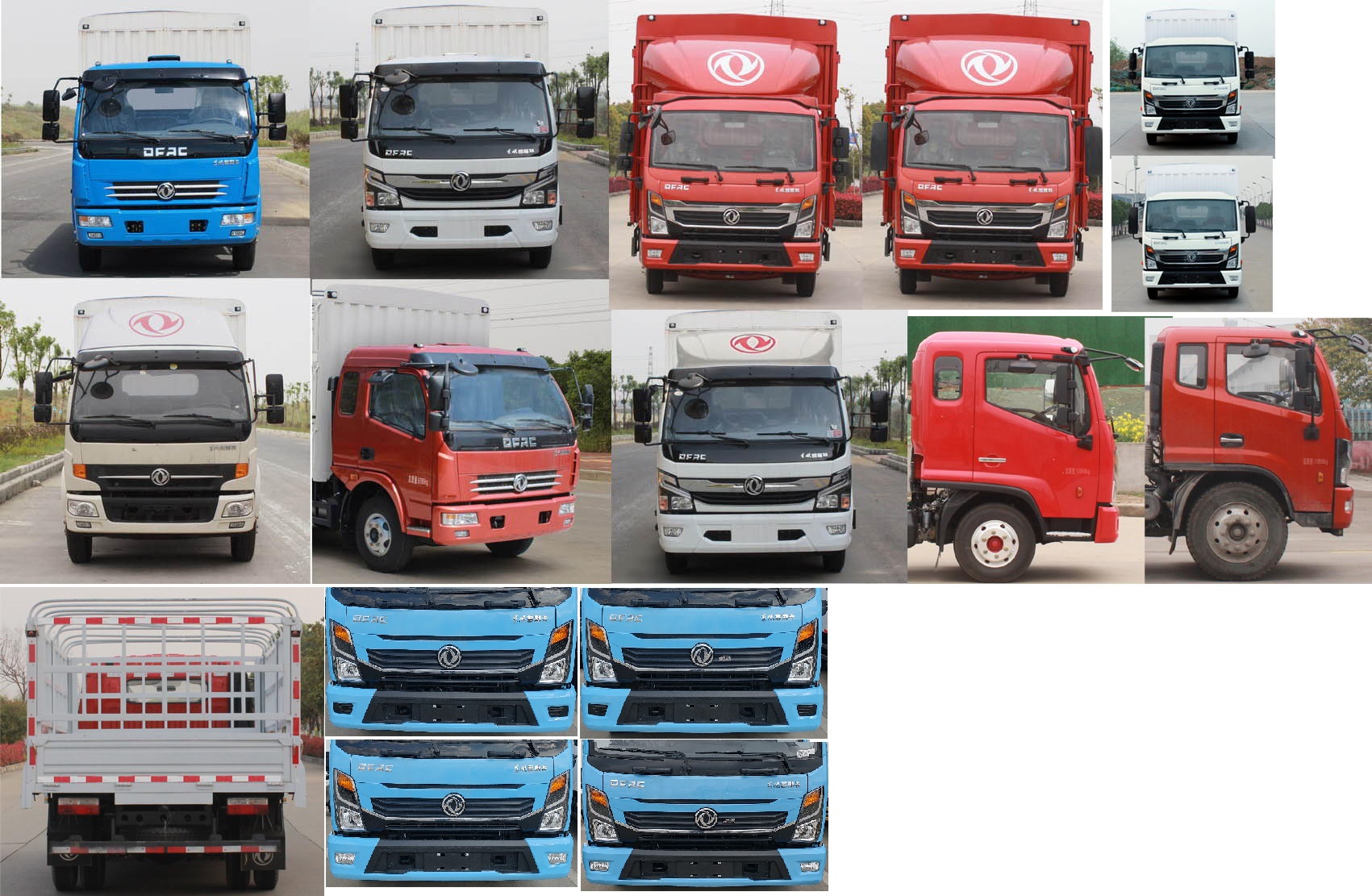 東風(fēng)牌EQ5090CCY8CD2AC倉(cāng)柵式運(yùn)輸車公告圖片