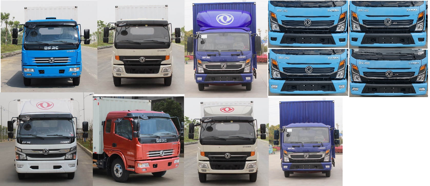 東風(fēng)牌EQ5090XXY8CD2AC廂式運(yùn)輸車公告圖片