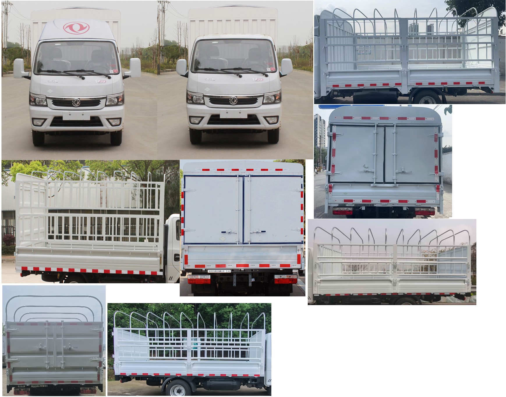 東風(fēng)牌EQ5030CCY16NCAC倉(cāng)柵式運(yùn)輸車(chē)公告圖片