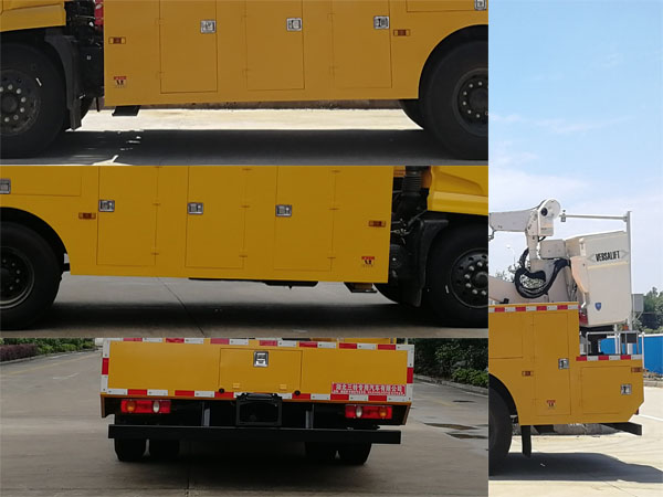 許繼牌HXJ5140JGKDF6高空作業(yè)車公告圖片