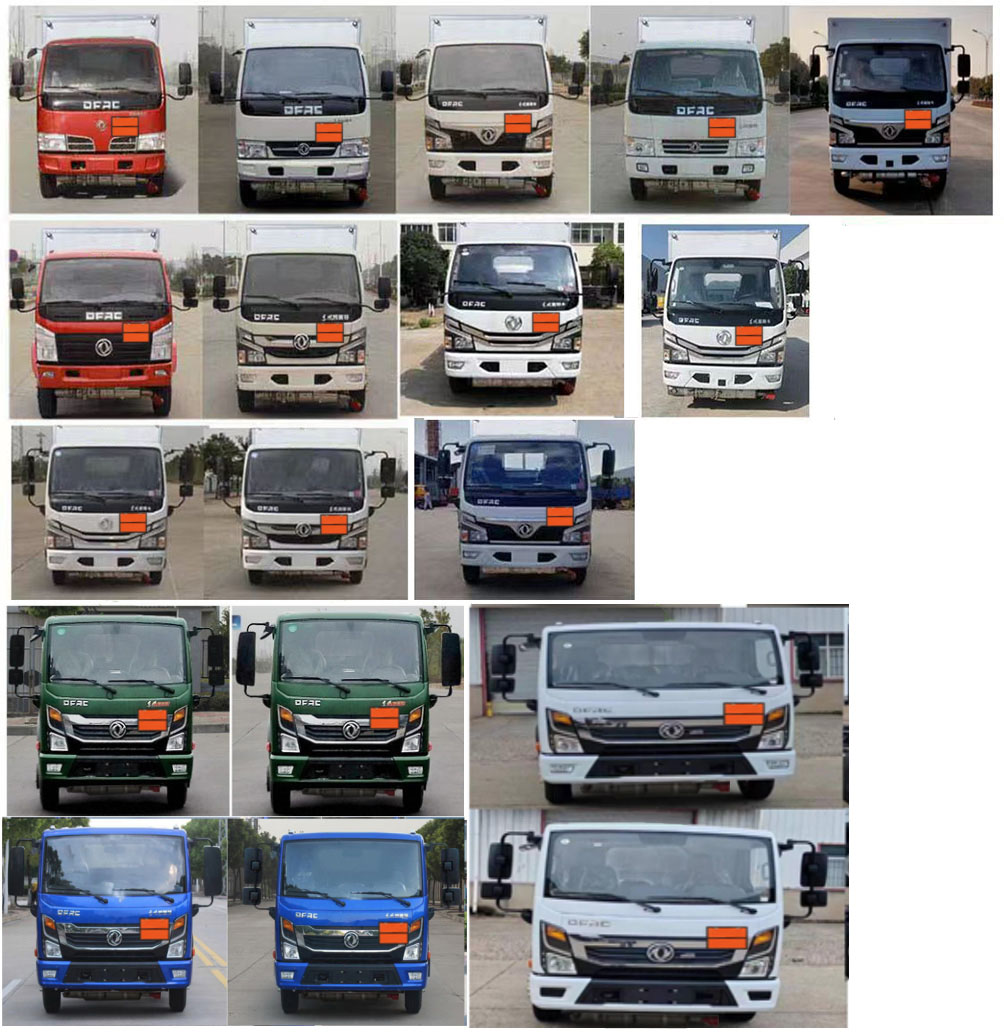 程力威牌CLW5073XZW6雜項(xiàng)危險(xiǎn)物品廂式運(yùn)輸車公告圖片