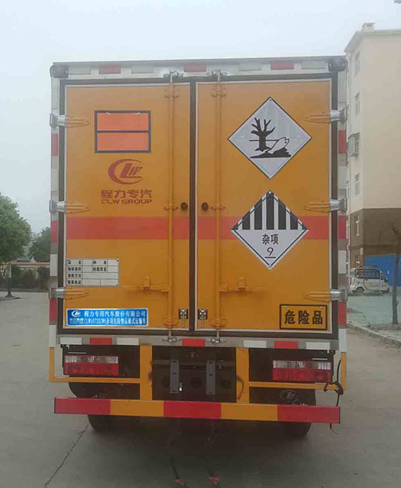 程力威牌CLW5073XZW6雜項(xiàng)危險(xiǎn)物品廂式運(yùn)輸車公告圖片
