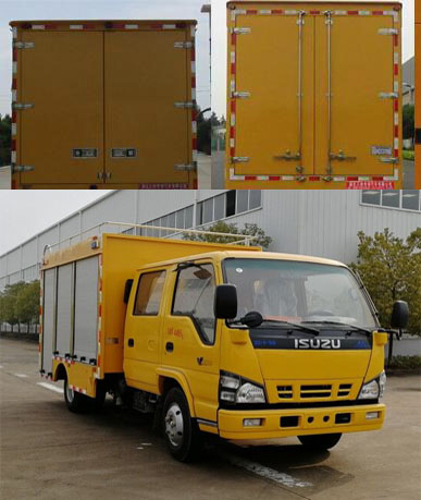 許繼牌HXJ5040XGCQL6工程車公告圖片