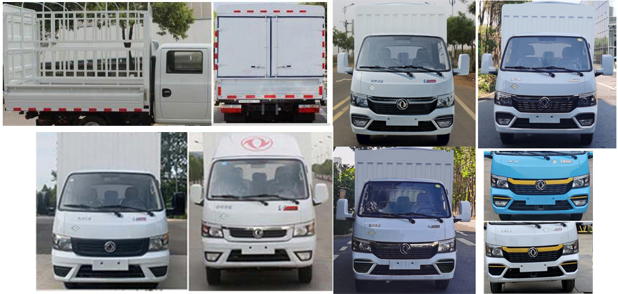 東風(fēng)牌EQ5030CCYD16NCAC倉(cāng)柵式運(yùn)輸車(chē)公告圖片