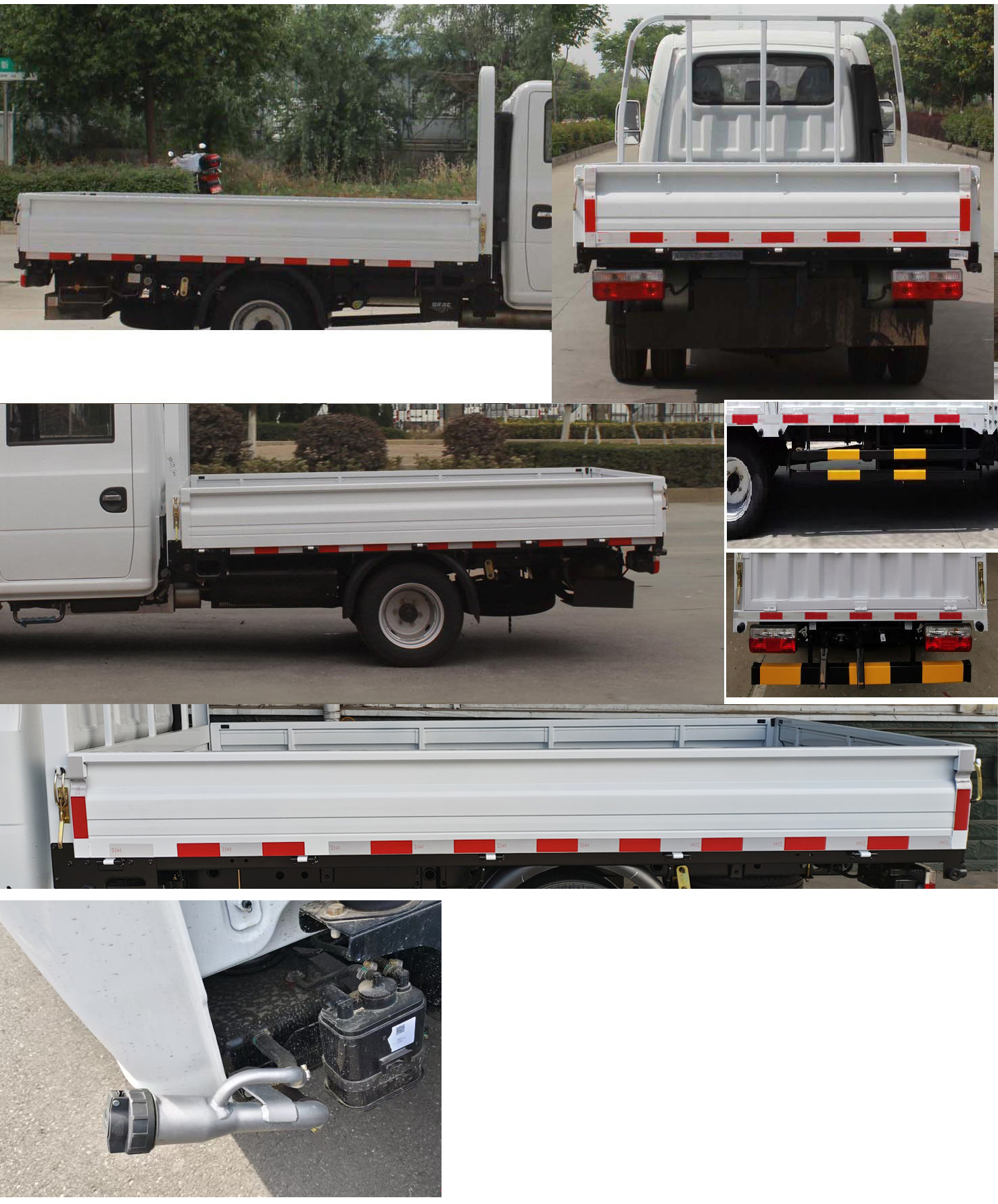 東風(fēng)牌EQ5030CCYD16NCAC倉(cāng)柵式運(yùn)輸車(chē)公告圖片