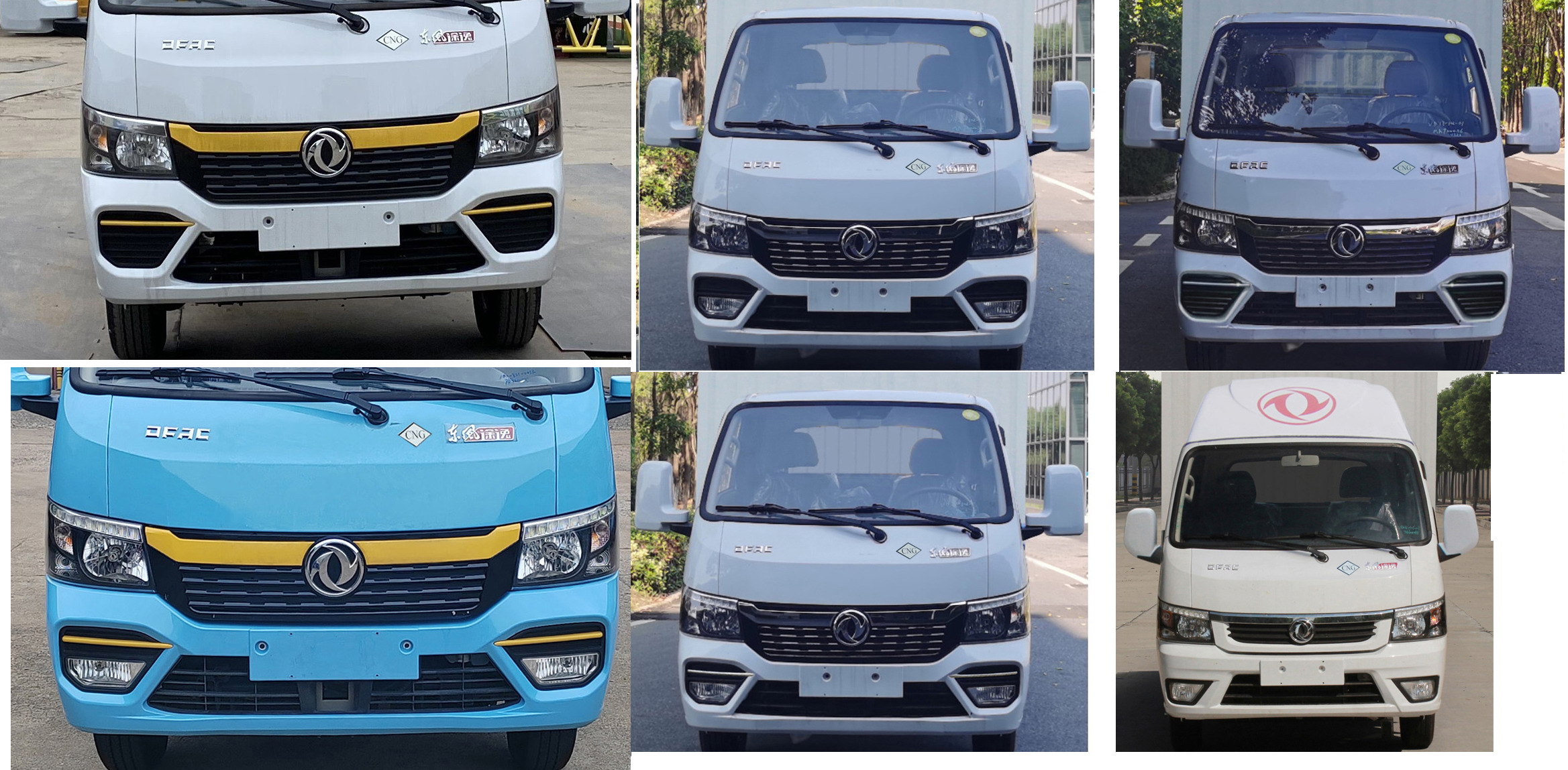 東風(fēng)牌EQ5030XLC16NCAC冷藏車公告圖片