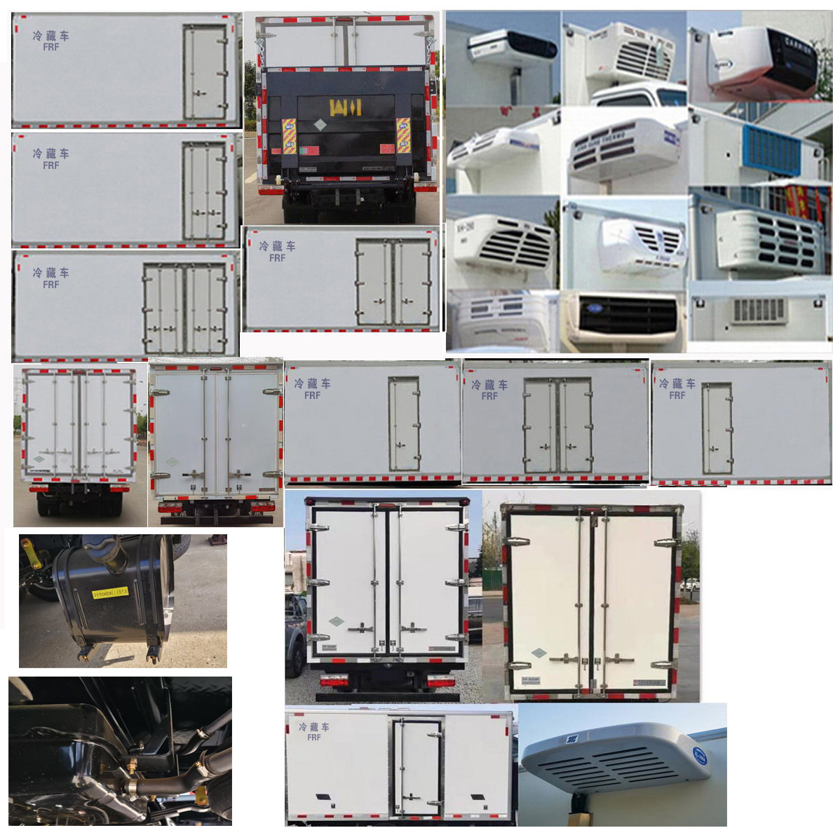 東風(fēng)牌EQ5030XLC16NCAC冷藏車公告圖片