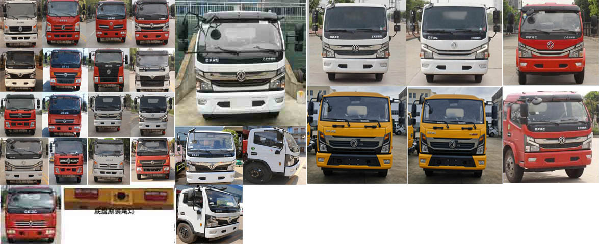 程力牌CL5120ZYSD6壓縮式垃圾車公告圖片