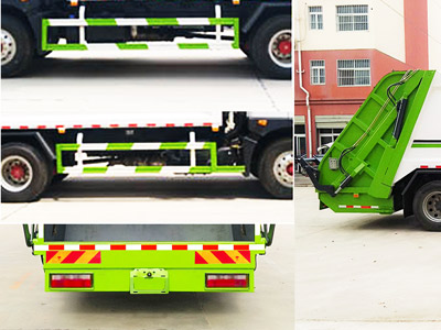 東風股份多利卡D9 CLW5181ZYS6壓縮式垃圾車公告圖片