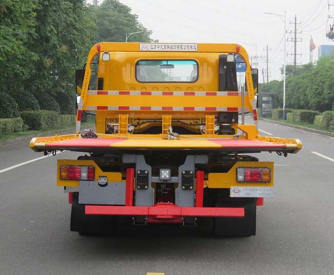 常奇牌ZQS5070TQZQP6清障車公告圖片